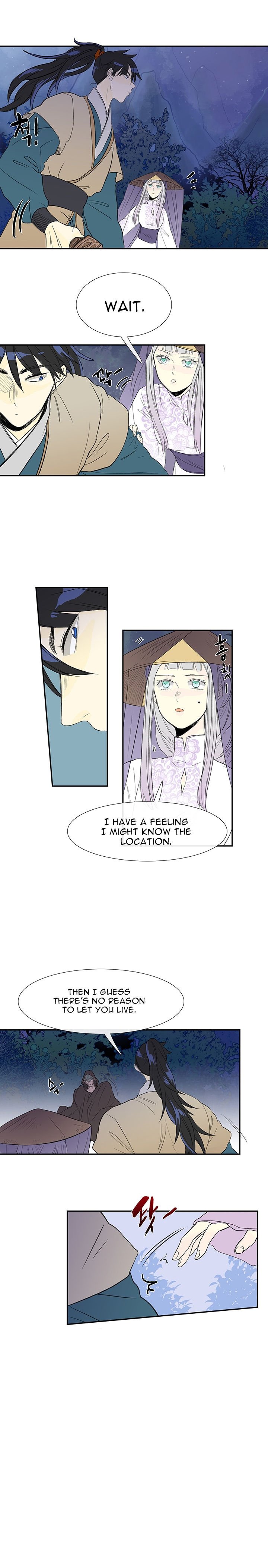 The Scholar's Reincarnation Chapter 40 9